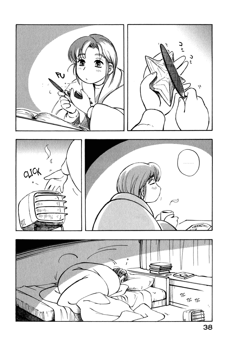 img Yokohama Kaidashi Kikou 3